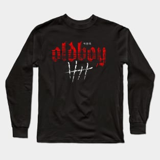 Oldboy II Long Sleeve T-Shirt